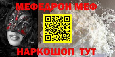 твердый Аргун