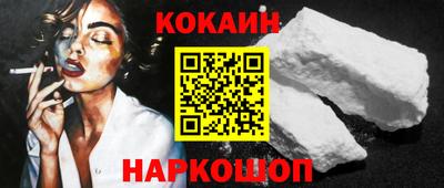 таблы Апрелевка