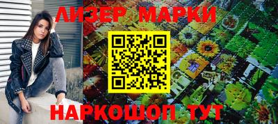 твердый Аргун