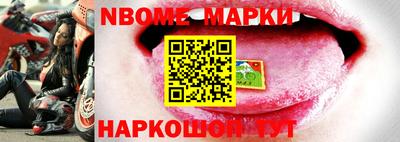 твердый Аргун