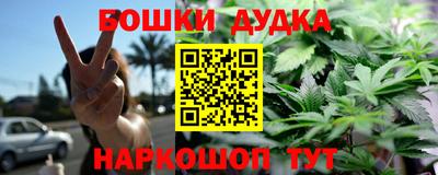 таблы Апрелевка