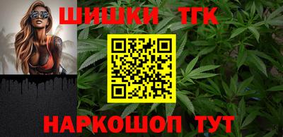 таблы Апрелевка