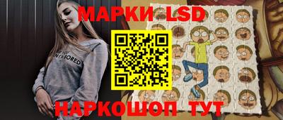 дистиллят марихуана Апшеронск