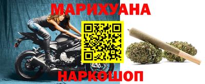 таблы Апрелевка