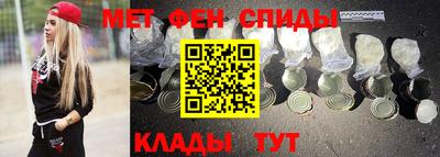 дистиллят марихуана Апшеронск