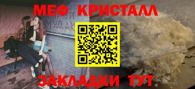 твердый Аргун